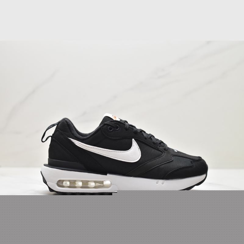 Nike Air VaporMax 2.0